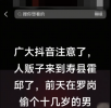 񹫰̎һW(wng)j(lu){԰